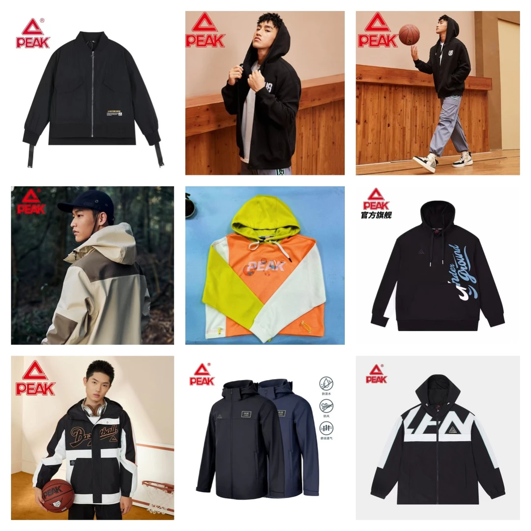 Peak/匹克501~599直播专用链接男女可穿春夏秋冬衣裤周