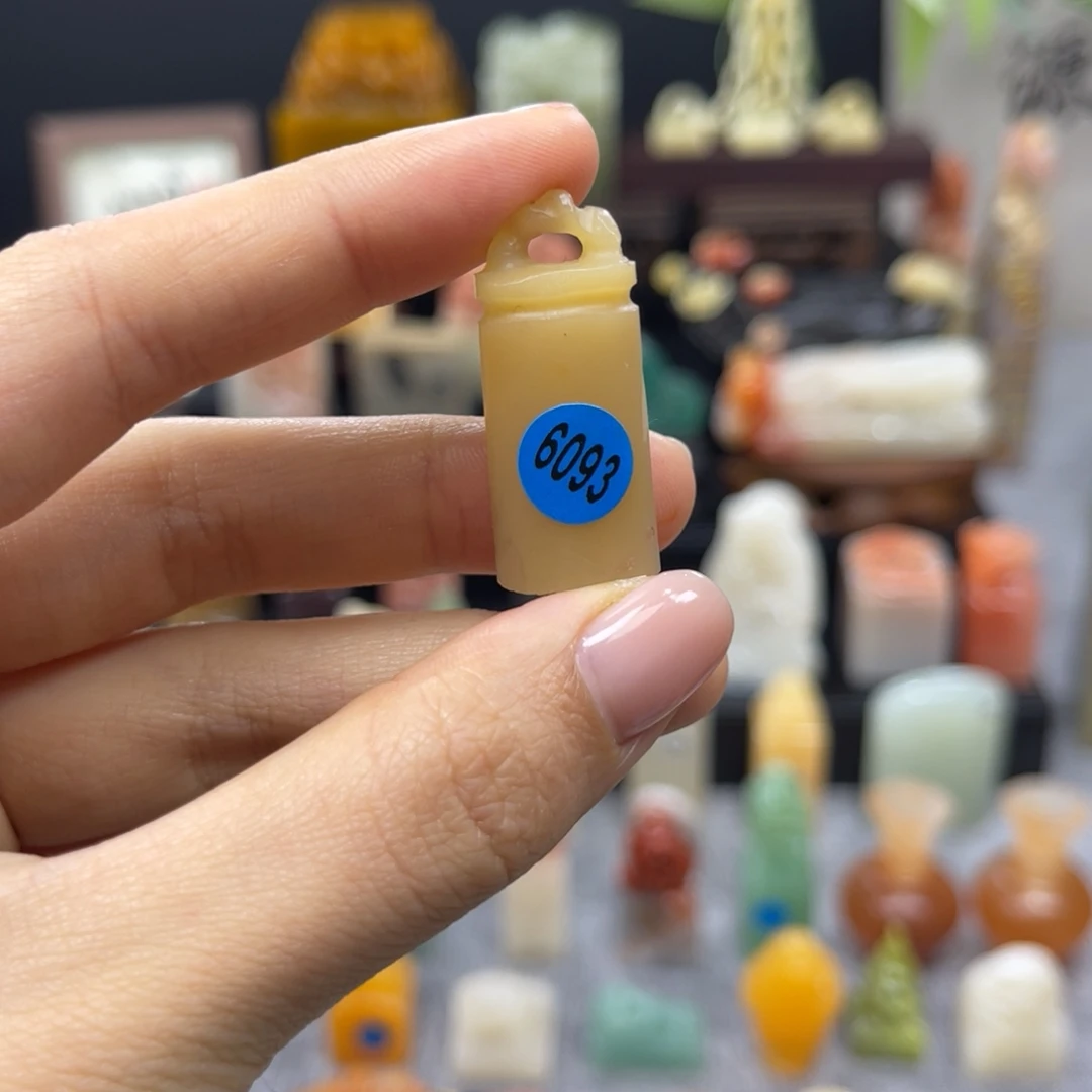 印石寿山石6093。