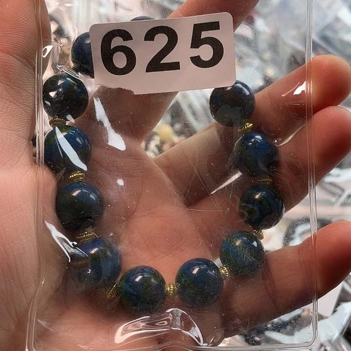 玛瑙/玉髓未镶嵌1