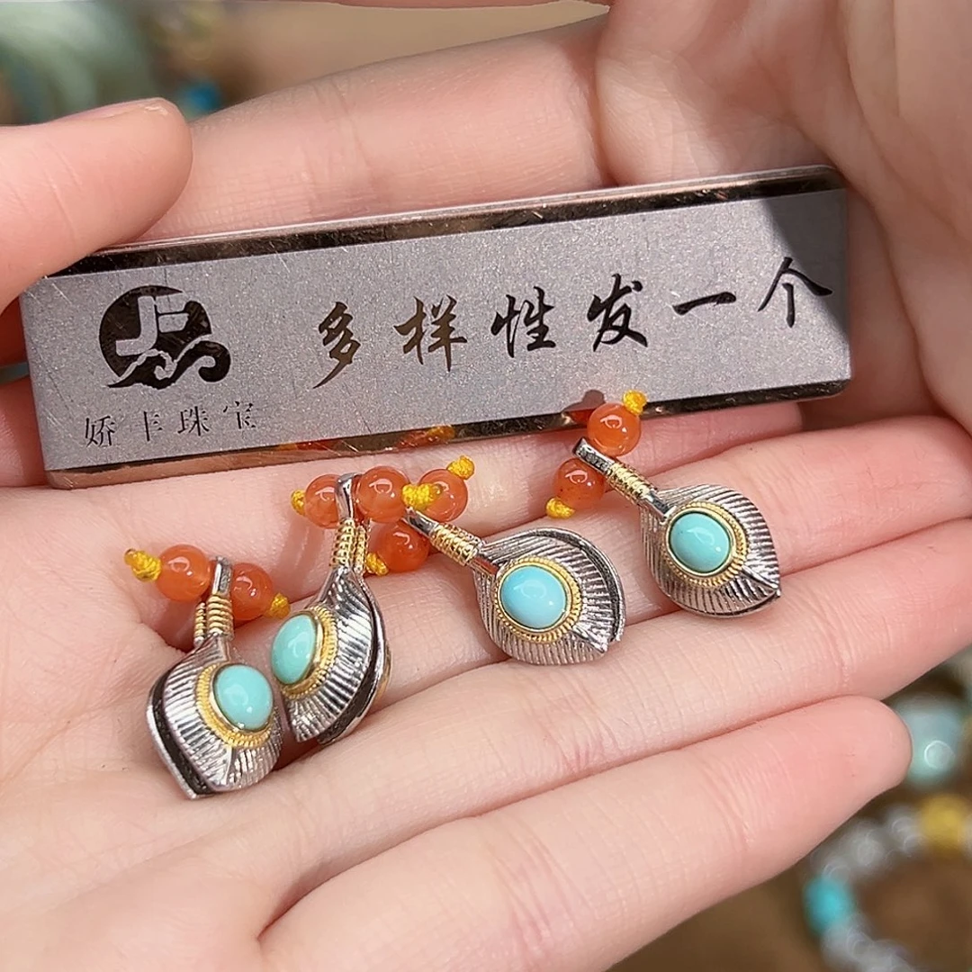 南红玛瑙珠宝奇石未镶嵌多样性发货一件