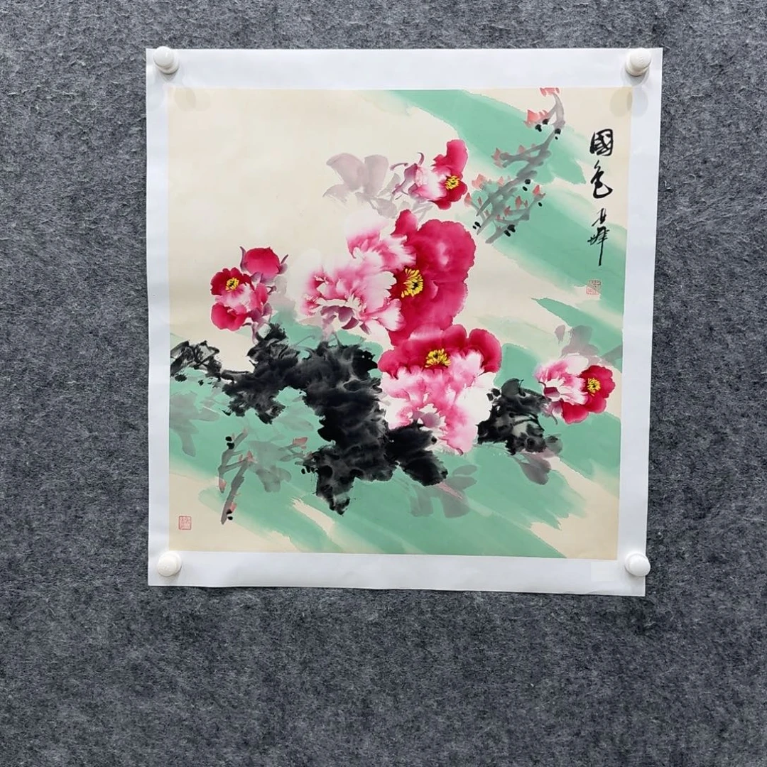 国画国画SYF国画作品