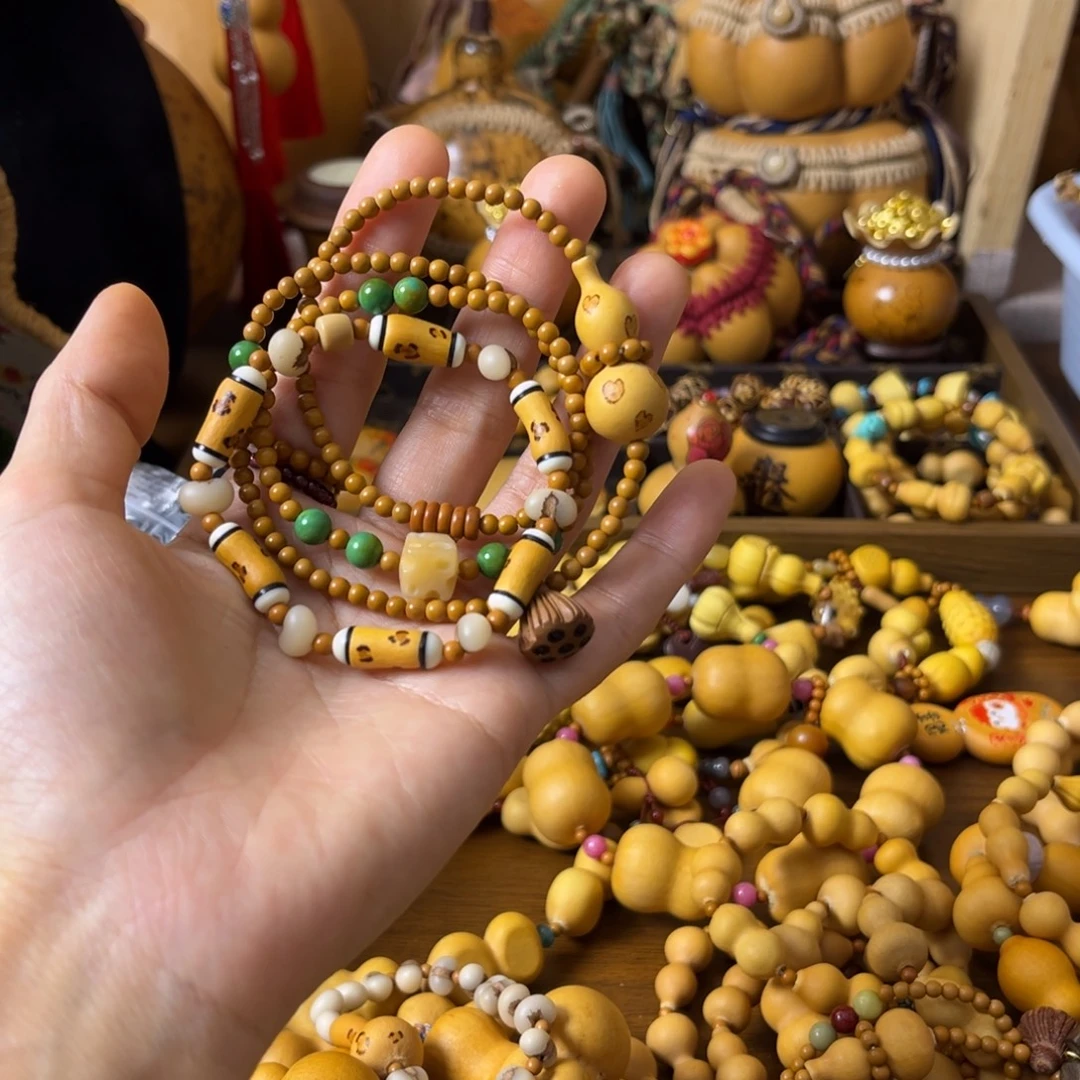 两条手串两条手串