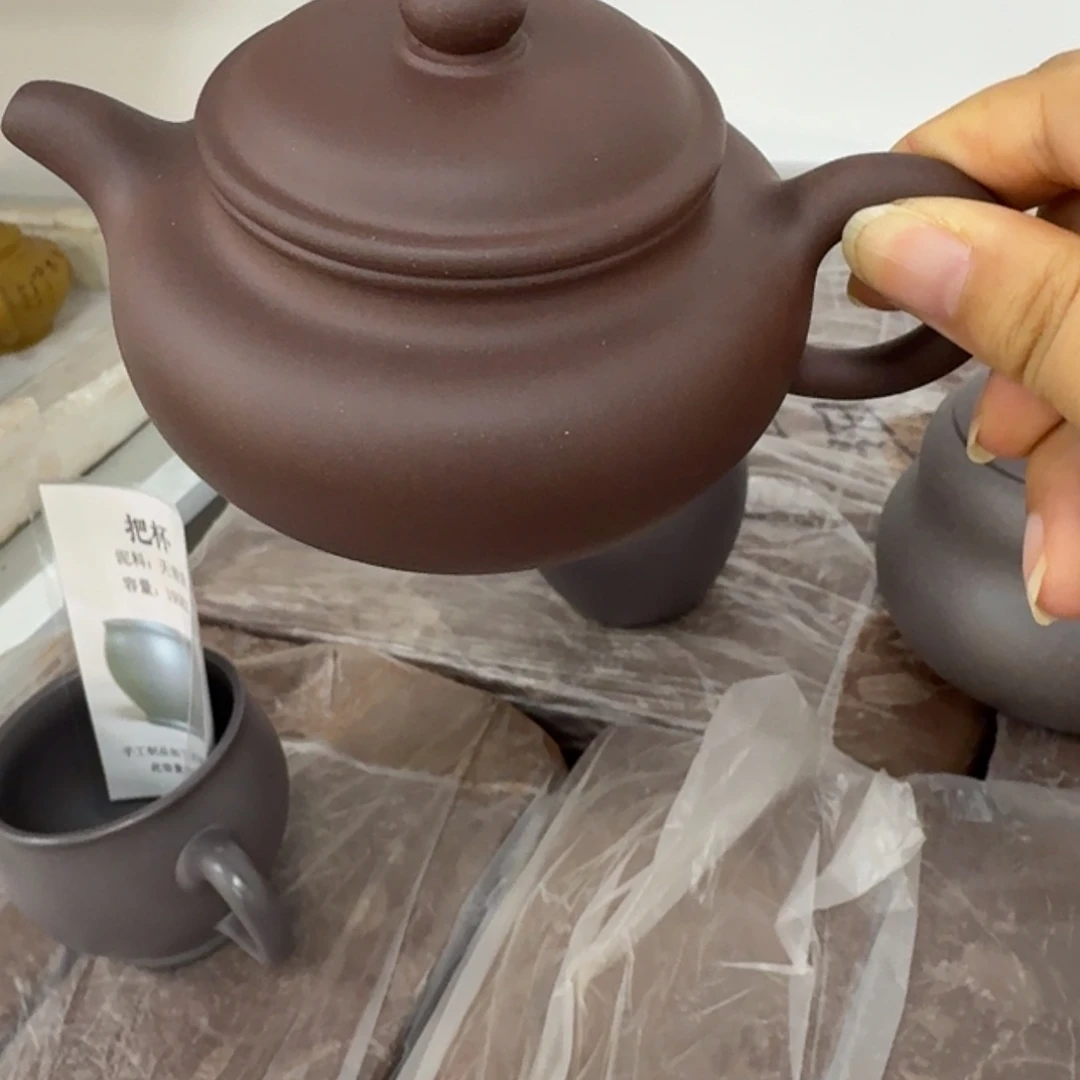 茶壶紫砂宜兴原矿紫砂天青220