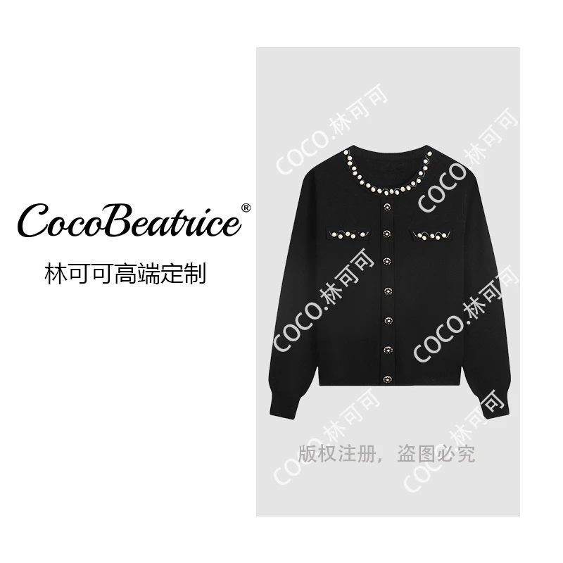 【COCO林可可】重工装饰法式l优雅轻奢秋款气质显瘦针织衫时尚
