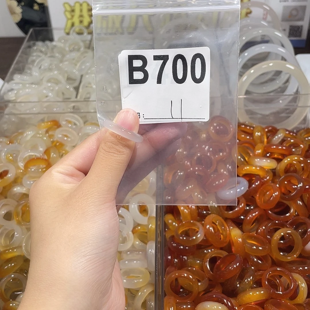 未镶嵌戒指玛瑙/玉髓700