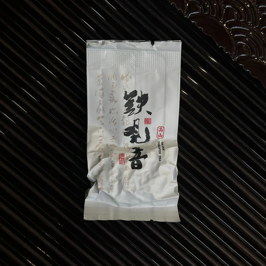 祥华白水铁观音精品500克装