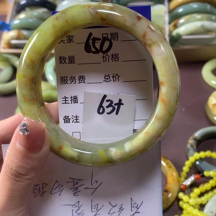 蛇纹石玉未镶嵌手镯650