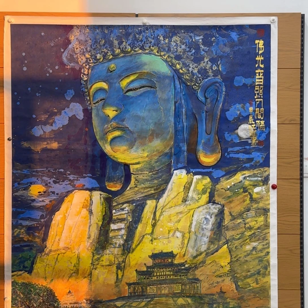 国画無*Cccbkkkgfddfhjjhcdddf