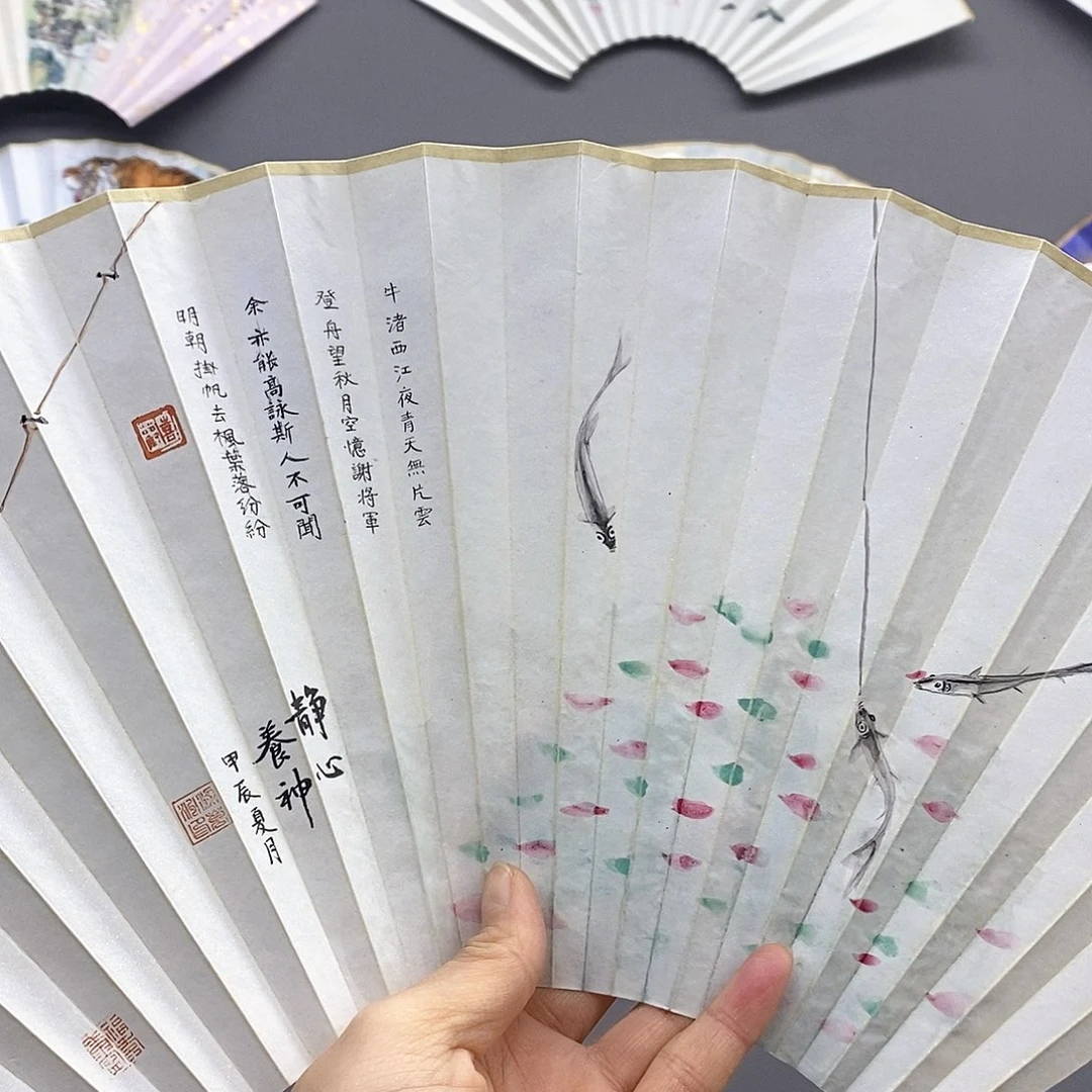 玉竹…玉竹…玉竹…玉竹…玉竹…玉竹…玉竹