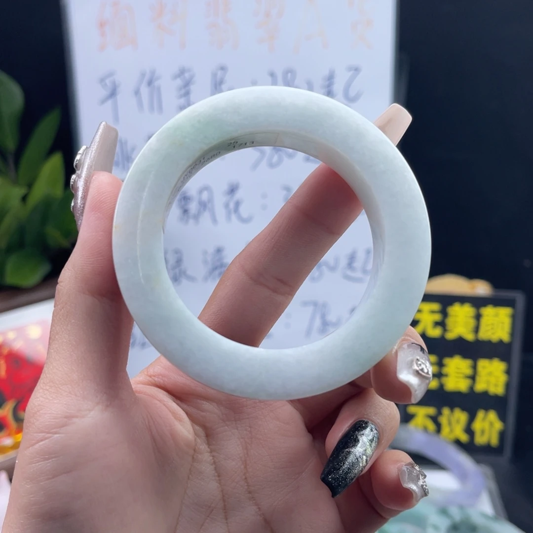 定制翡翠未镶嵌52/60