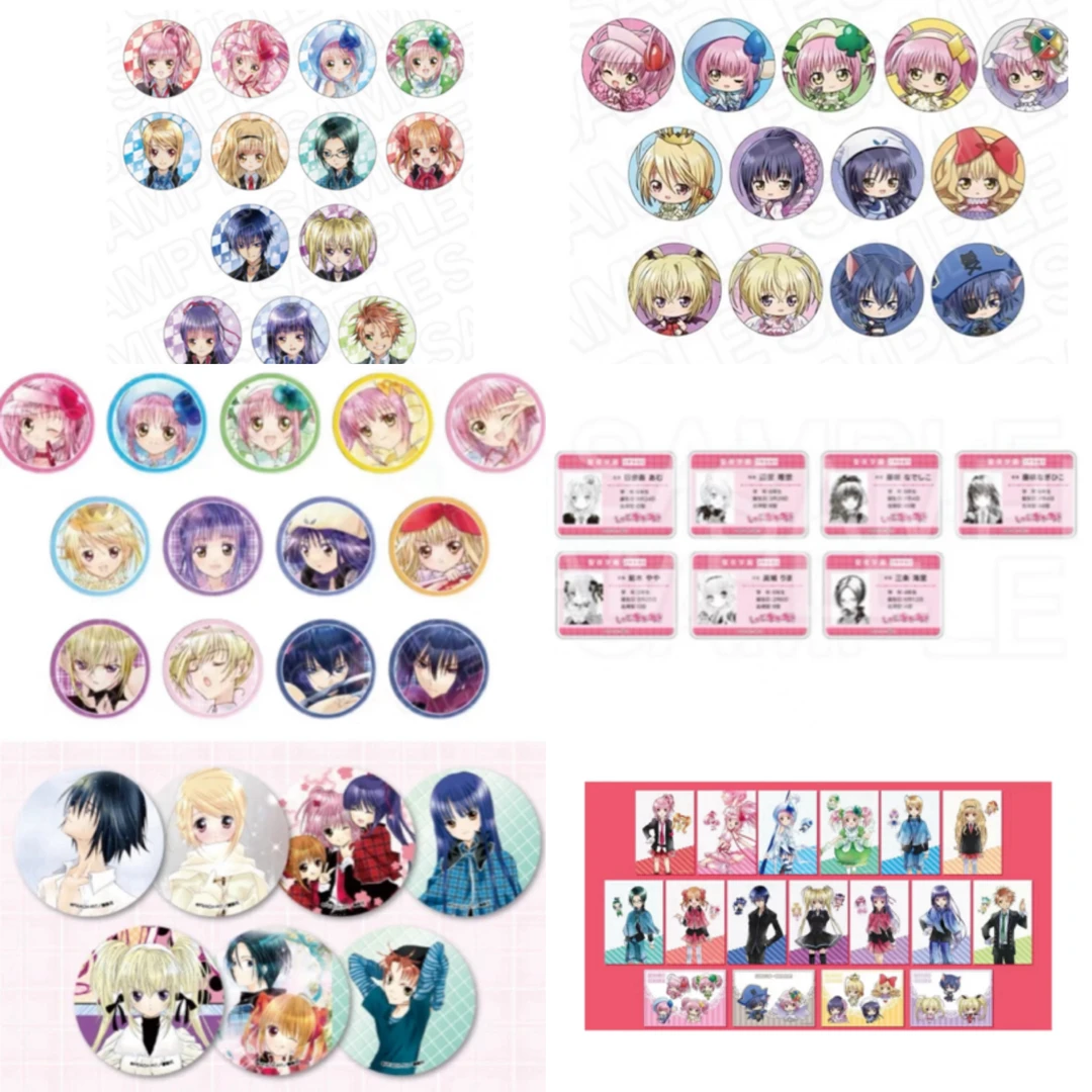 守护甜心 新/旧/q水彩闪吧唧 亚克力学生证 银袋彩色吧唧  日谷