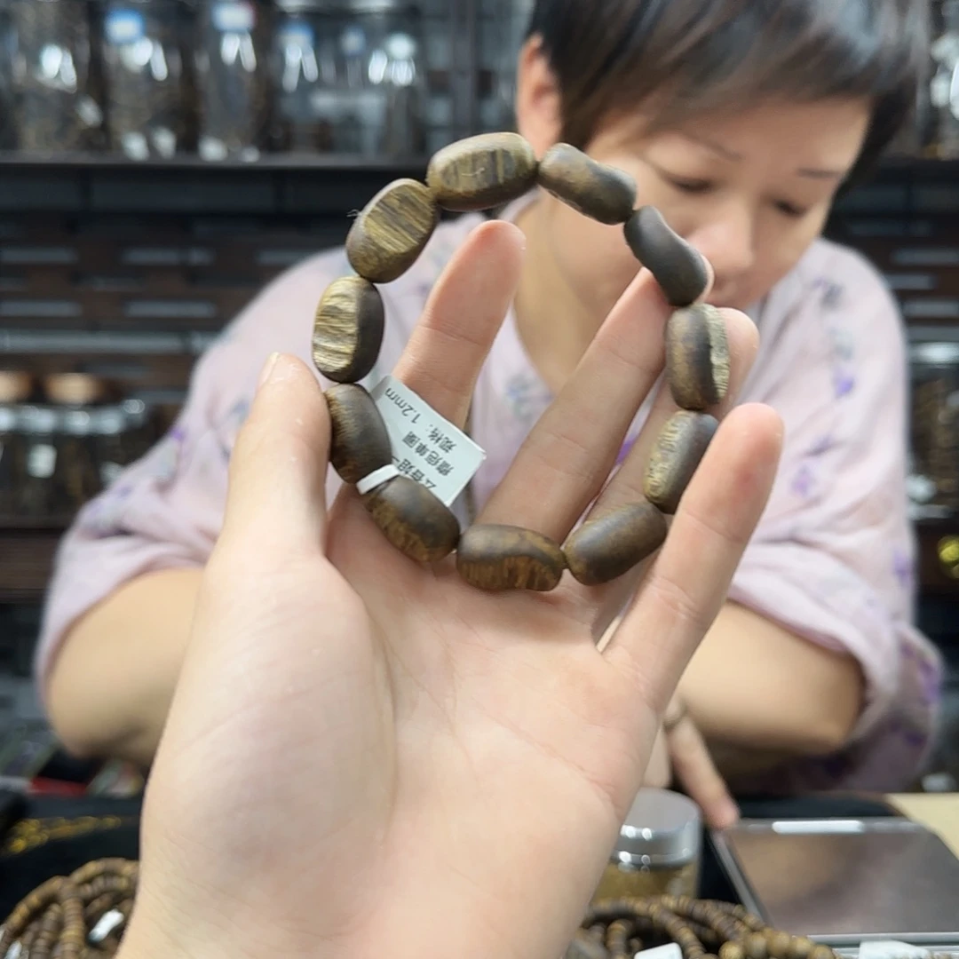 沉香手串奇楠沉香留疱单圈多样性发一