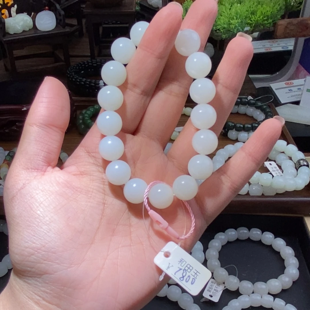 手链未镶嵌和田玉剑12圆珠