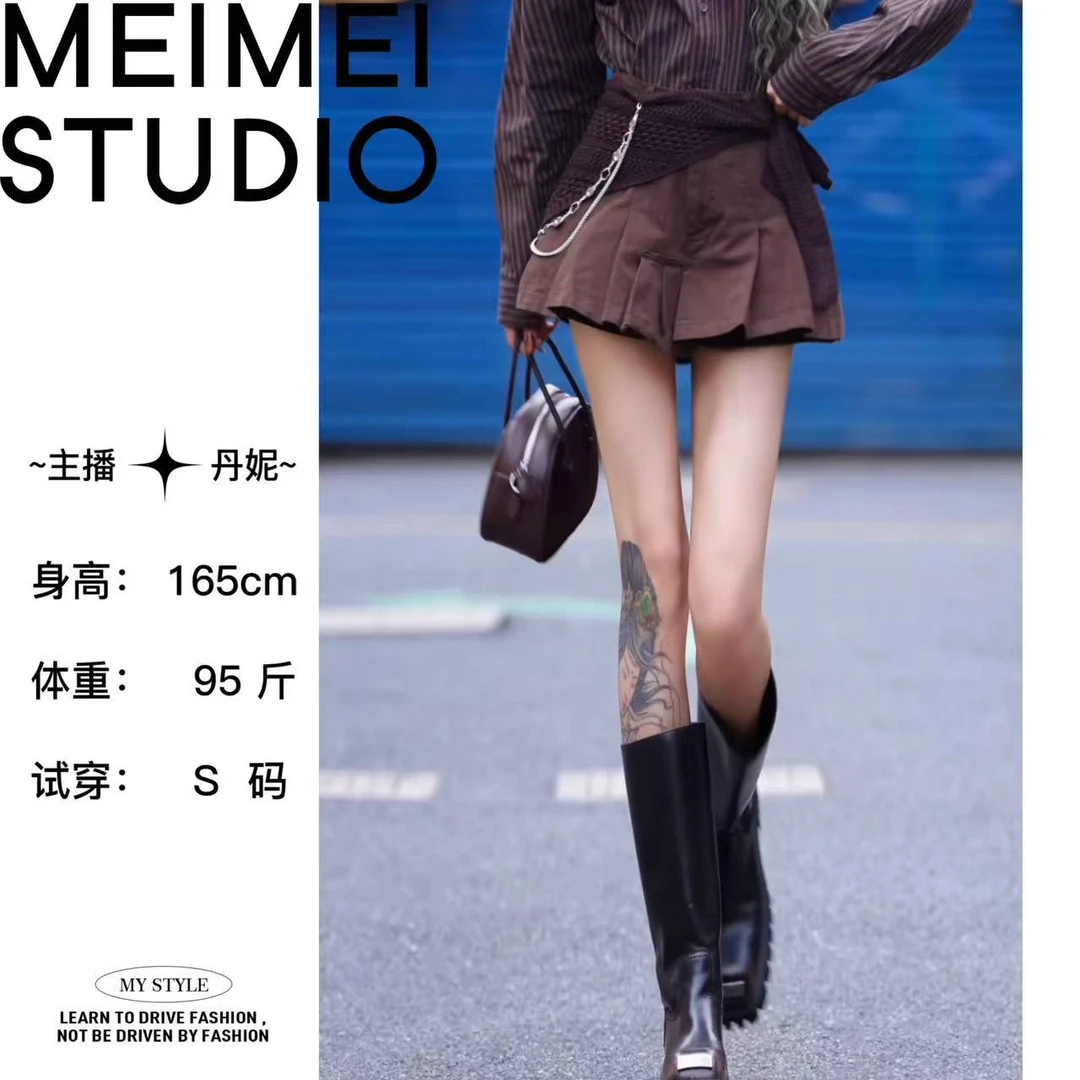 MEIMEI STUDIO 秋季时尚气质显瘦百搭屁帘半身裙617-60870336