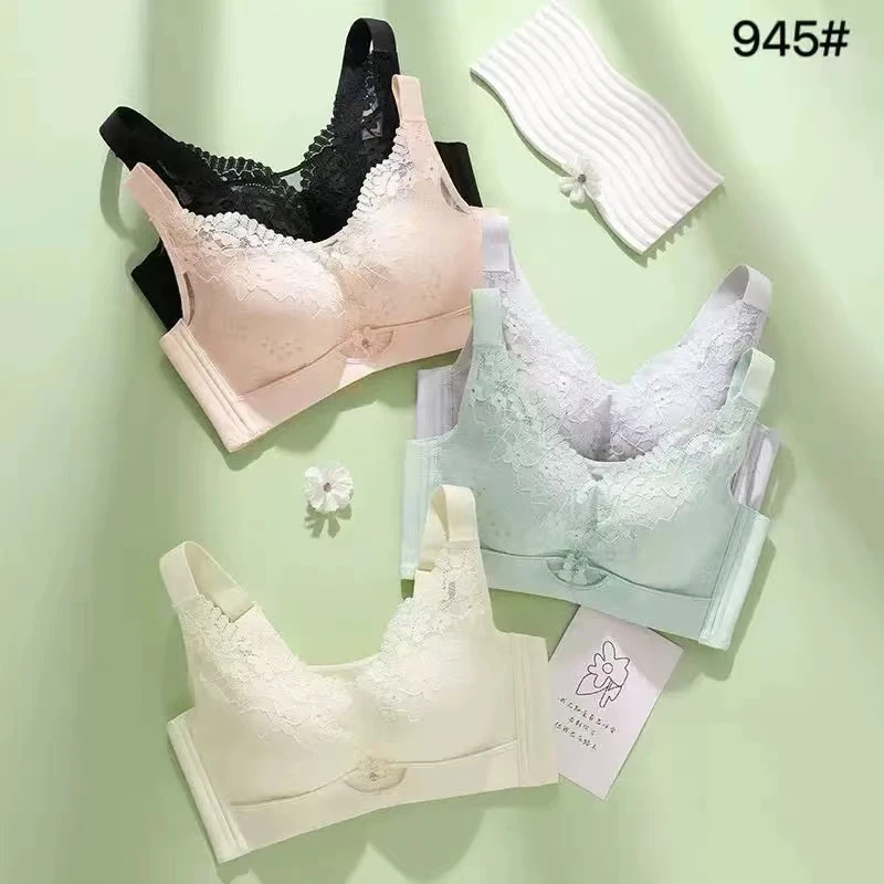 透气洞洞杯抹胸内衣0.3薄杯防下垂收副乳大胸显小（无运费险）