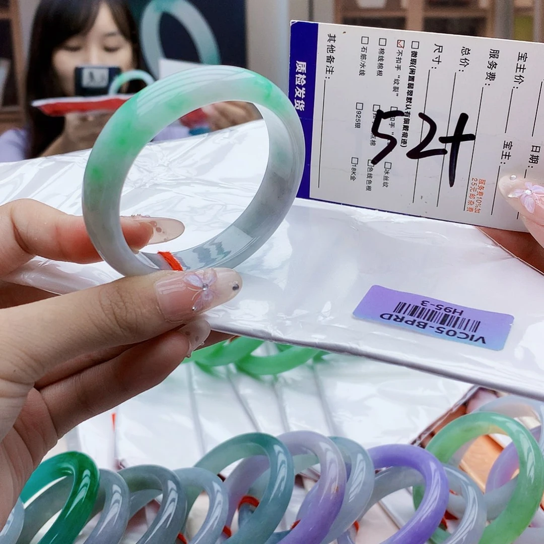 未镶嵌手镯翡翠Hhh