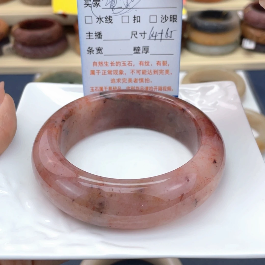 【闪购商品】石英质玉手镯未镶嵌