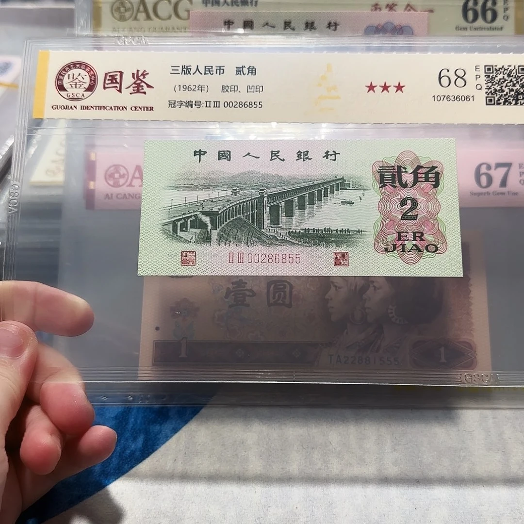 00286855。。。。。如意王