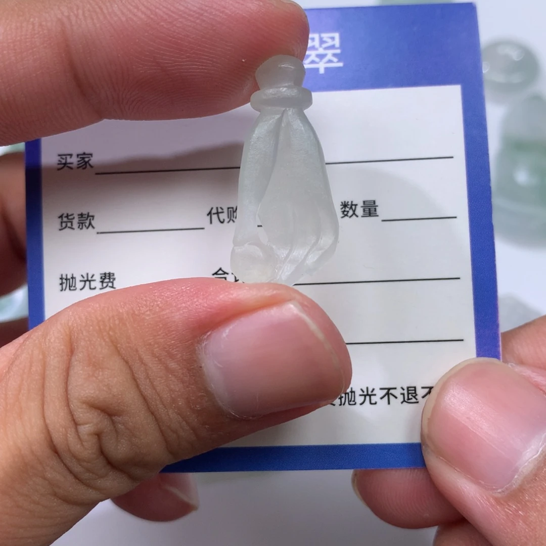 未镶嵌定制翡翠吊坠