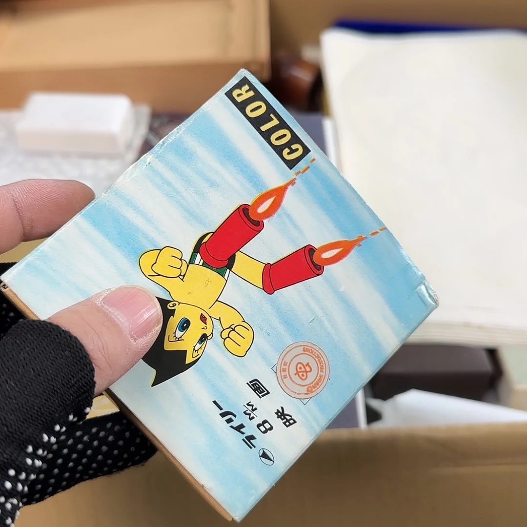 紫砂果果果果果果果果果果好木**铺