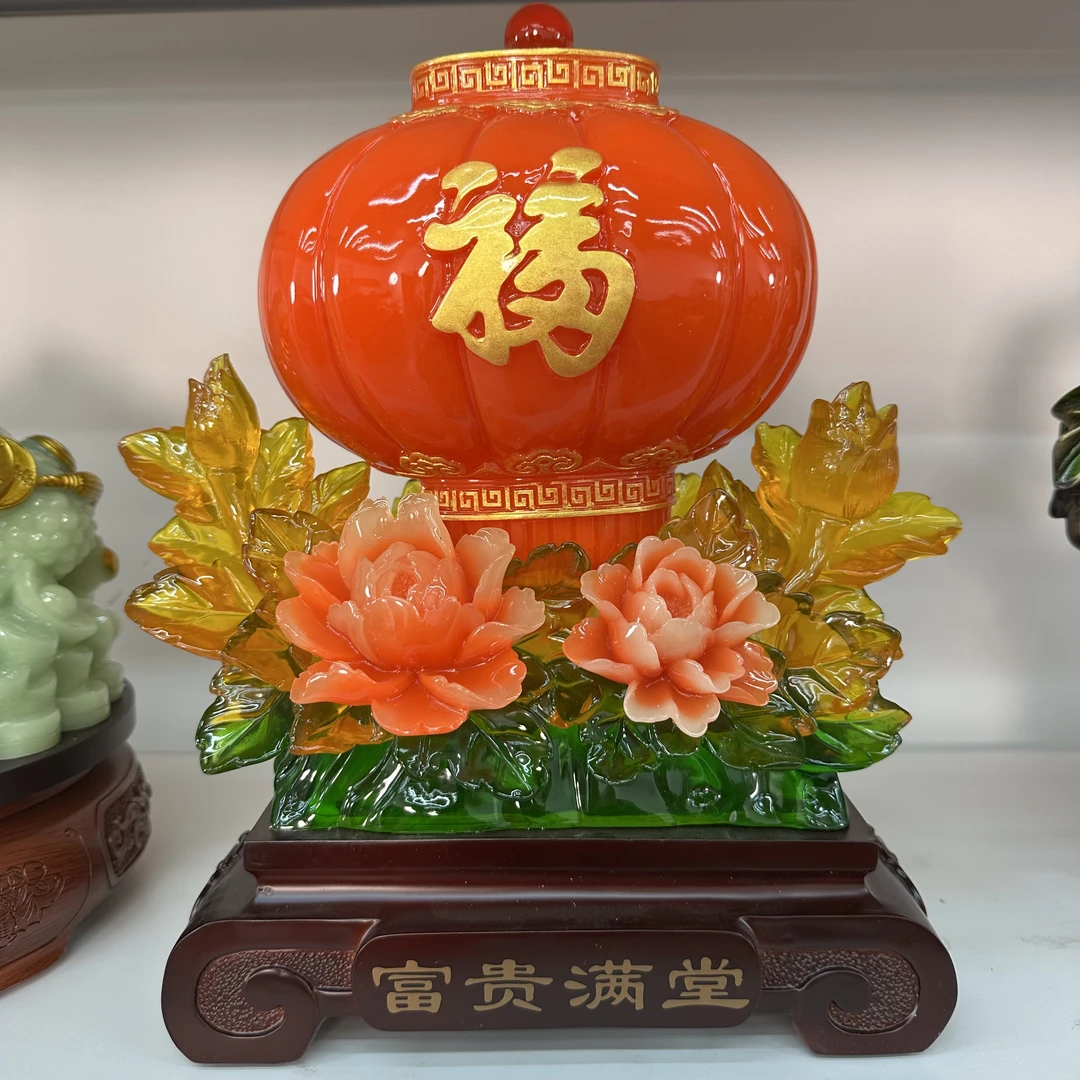 34【富贵满堂灯笼】长26宽14高33cm（孤品摆件 介意微瑕勿拍）