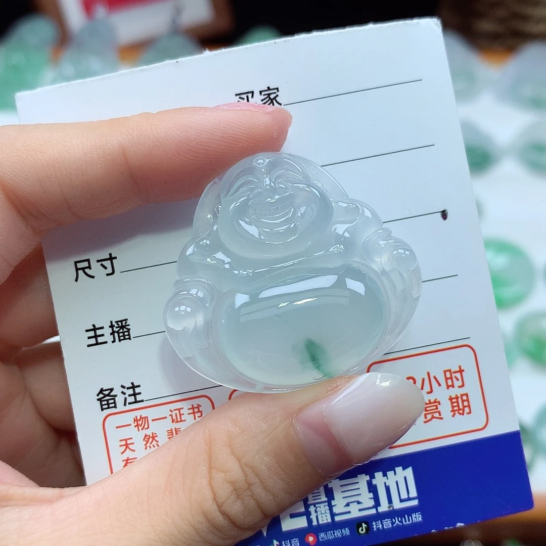 翡翠18K金镶嵌颈饰佛公