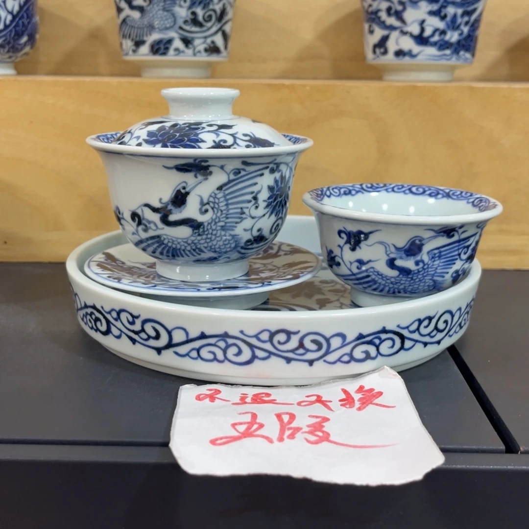 手绘仿元缠枝凤凰四件套