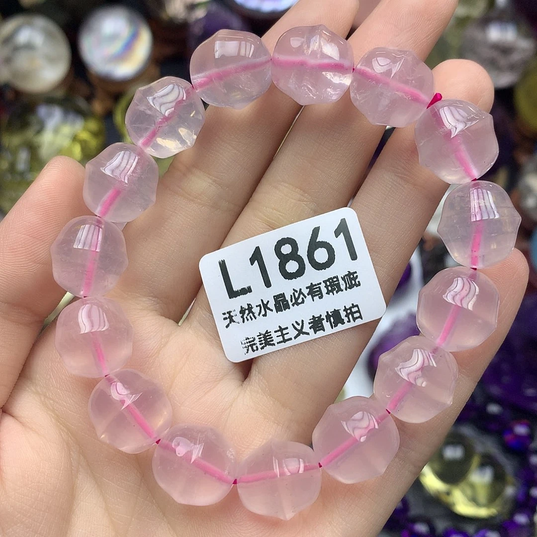 未镶嵌水晶珠宝半成品13+手串