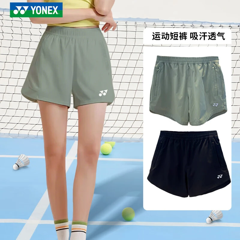 YONEX尤尼克斯2025新款羽毛球服女款运动跑步吸汗短裤速干2202725
