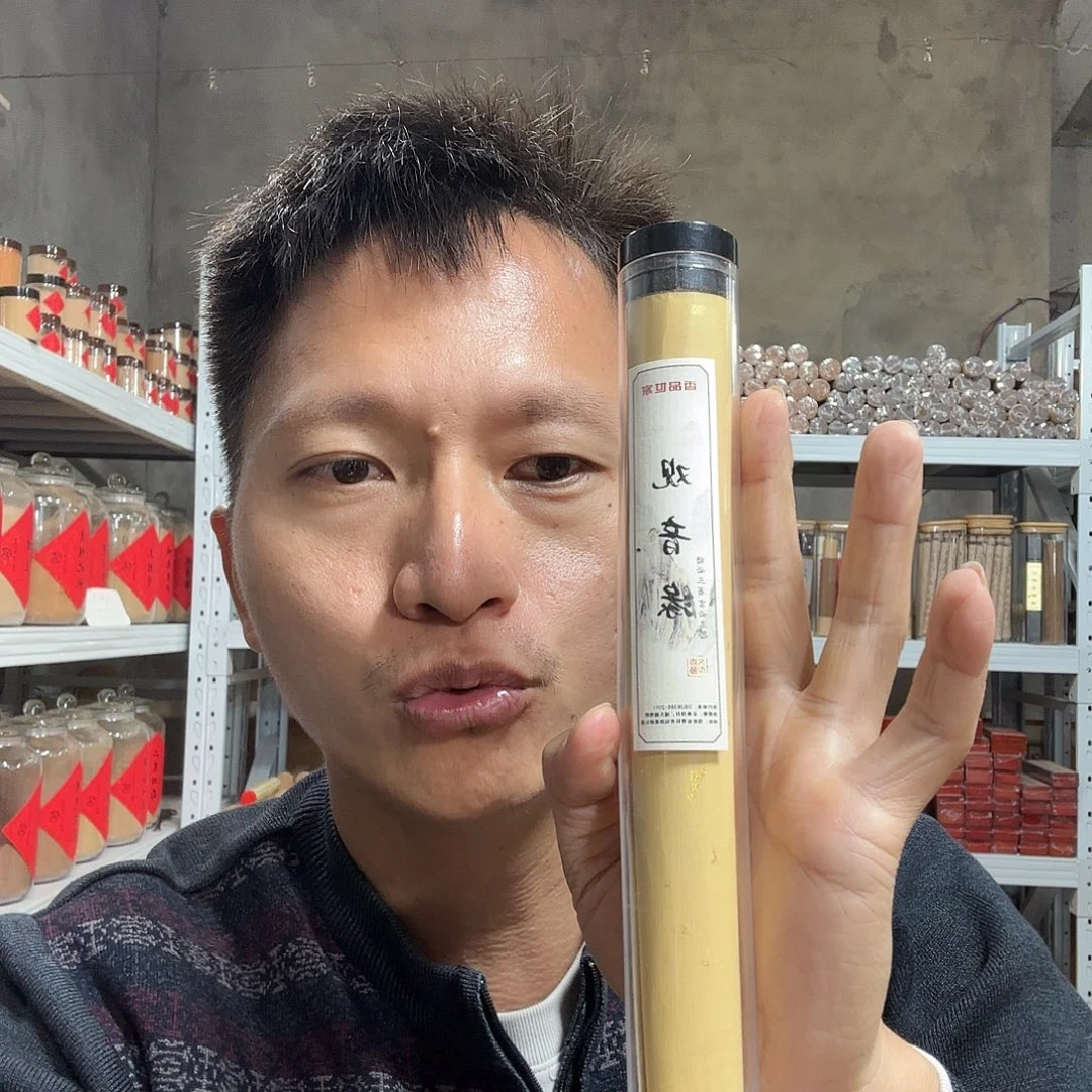 线香买天然香找老陈靠谱