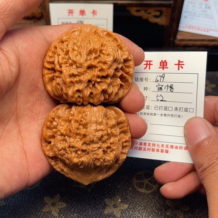 桃核吊坠文玩核桃