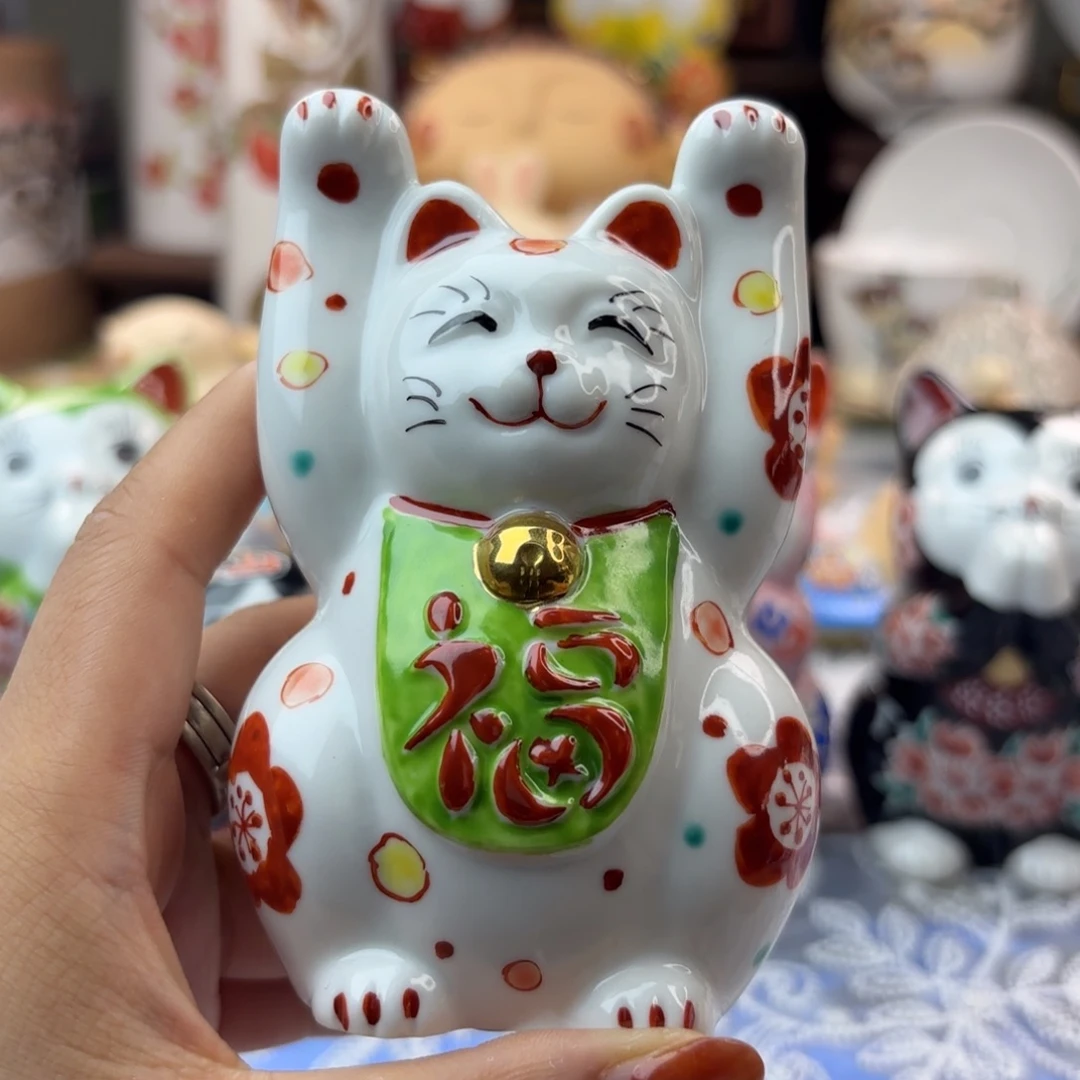 美美美美美美美美美美美