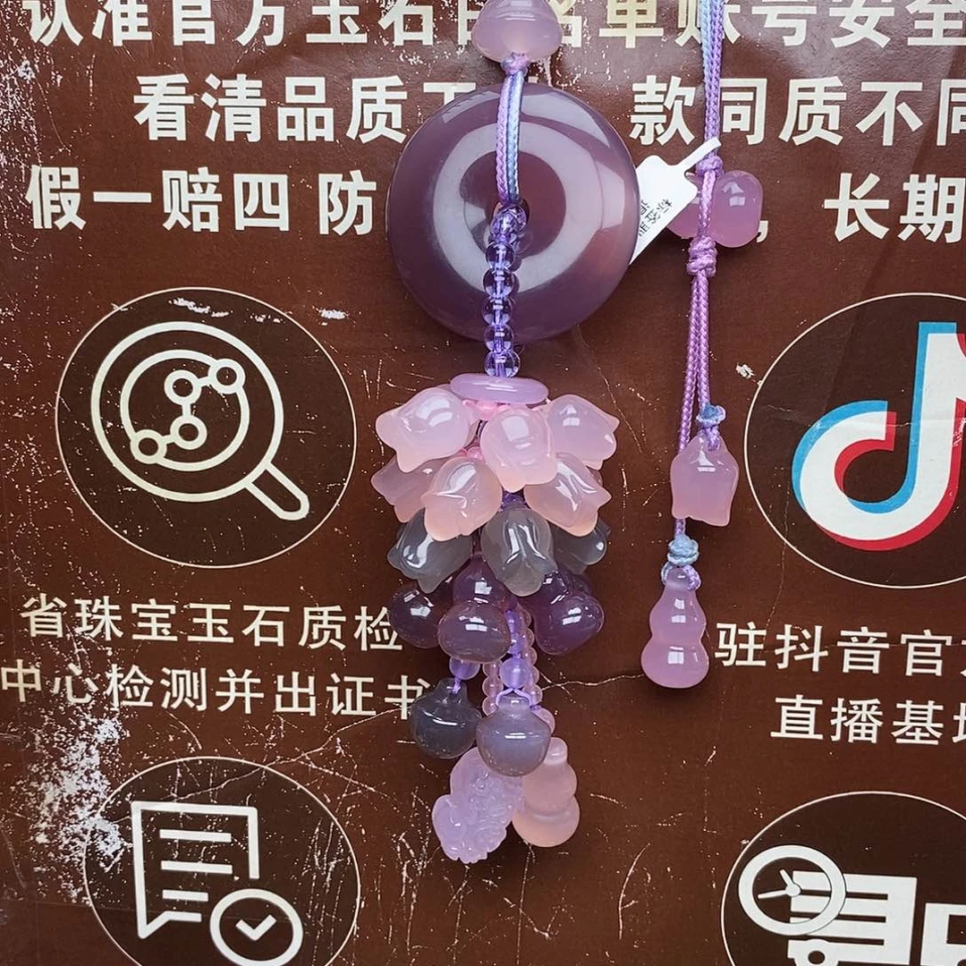 闫***姐玛瑙/玉髓未镶嵌车挂