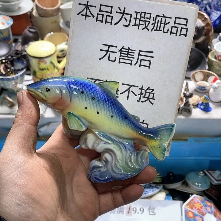 瓷片这么好喝吗？我也