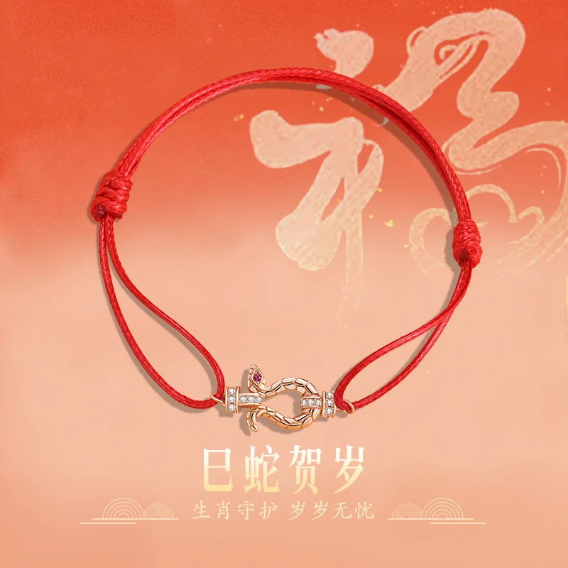 925银手链 灵蛇纯银手绳小众设计轻奢款生肖手饰ins风本命年手链