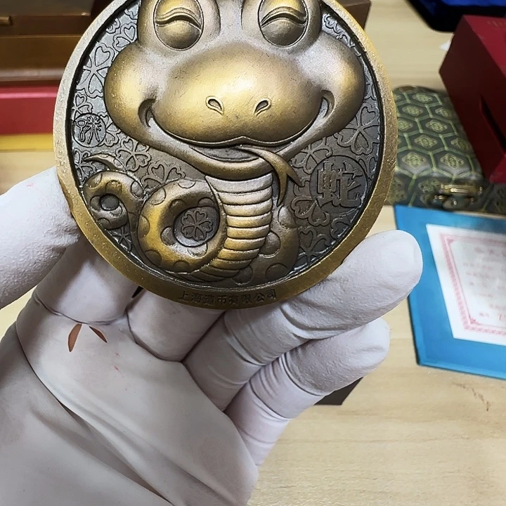 其他普通金属卡通生肖蛇铜章