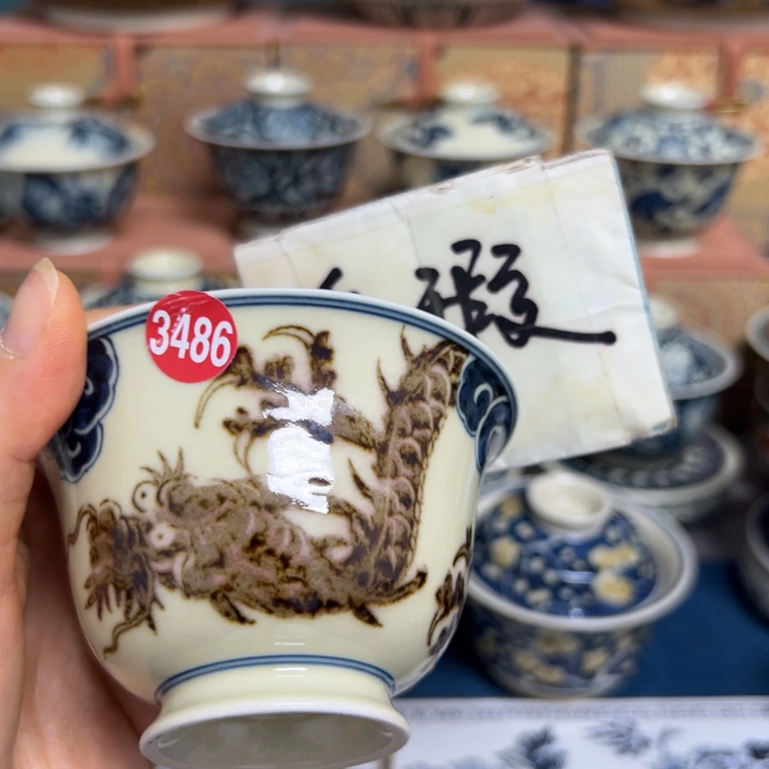 【闪购商品】陶瓷艺术有限公司