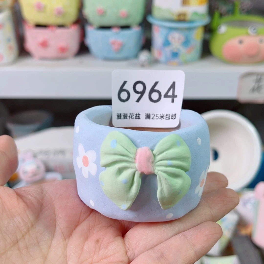 景德镇手工制作6964口5