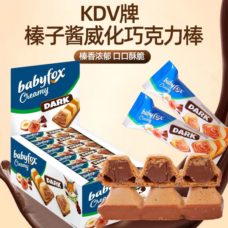 康兆优俄罗斯进口KDV babyfox牌榛子味威化巧克力棒