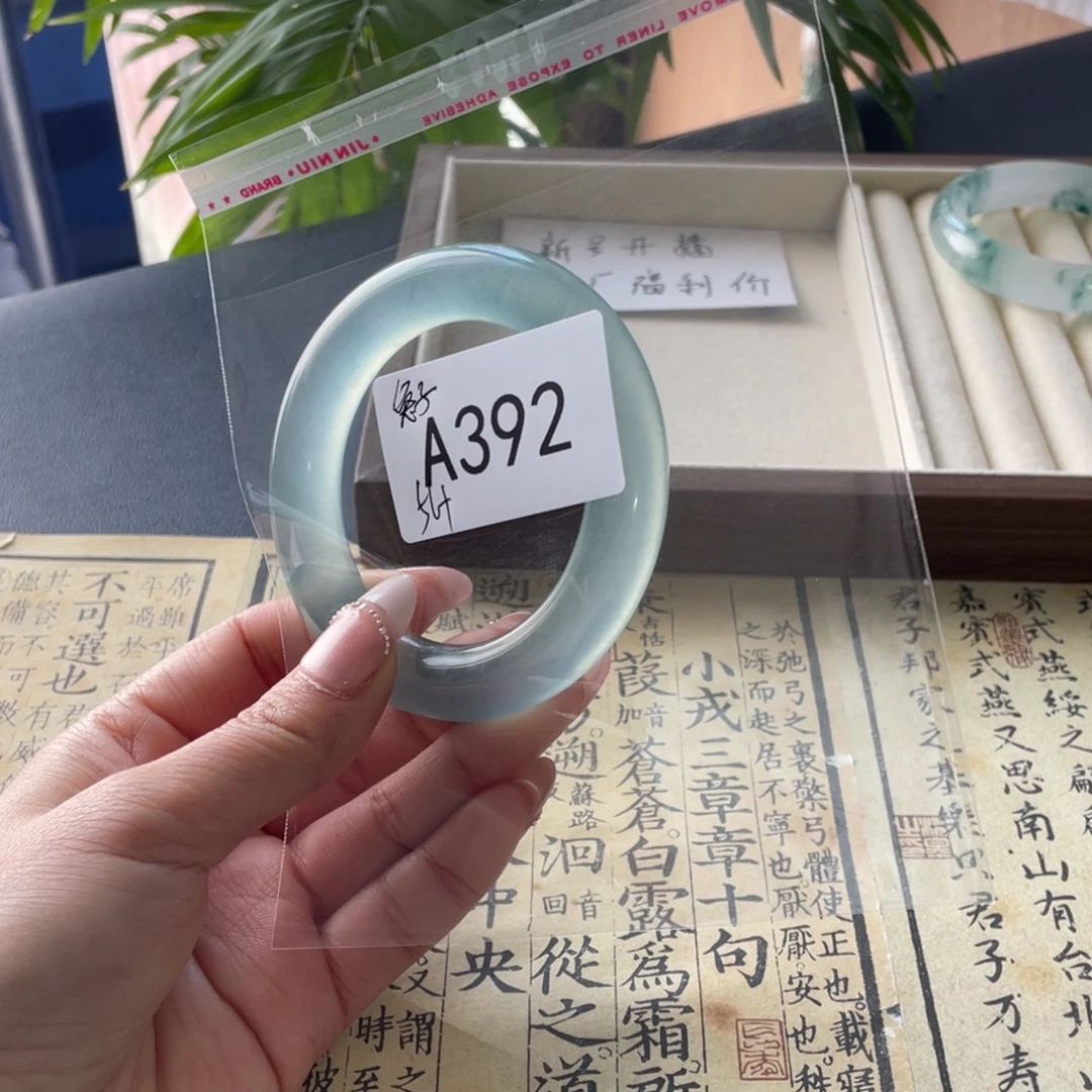 兔***官直播间392链接饰饰一物一拍