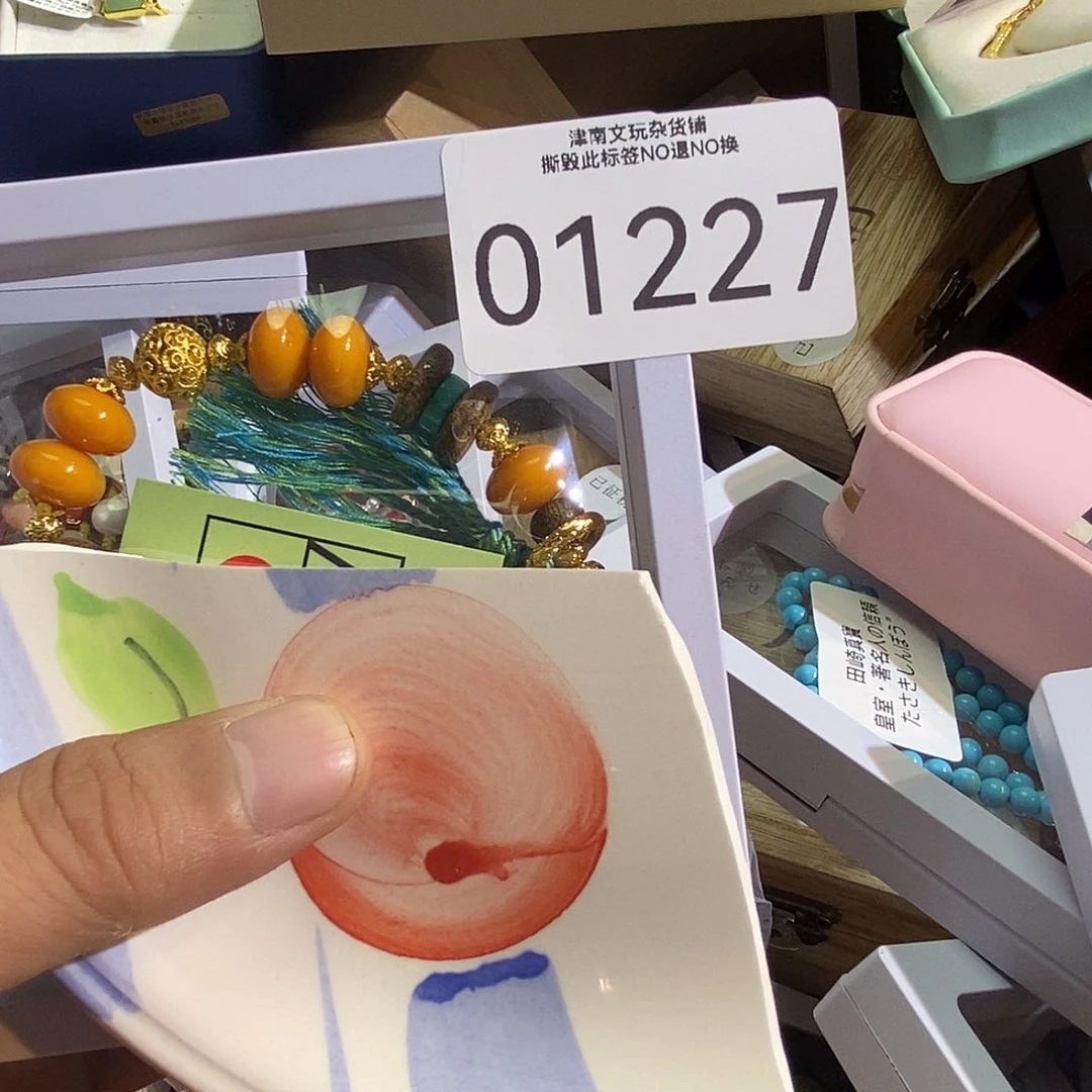 瓷片时尚饰品1227