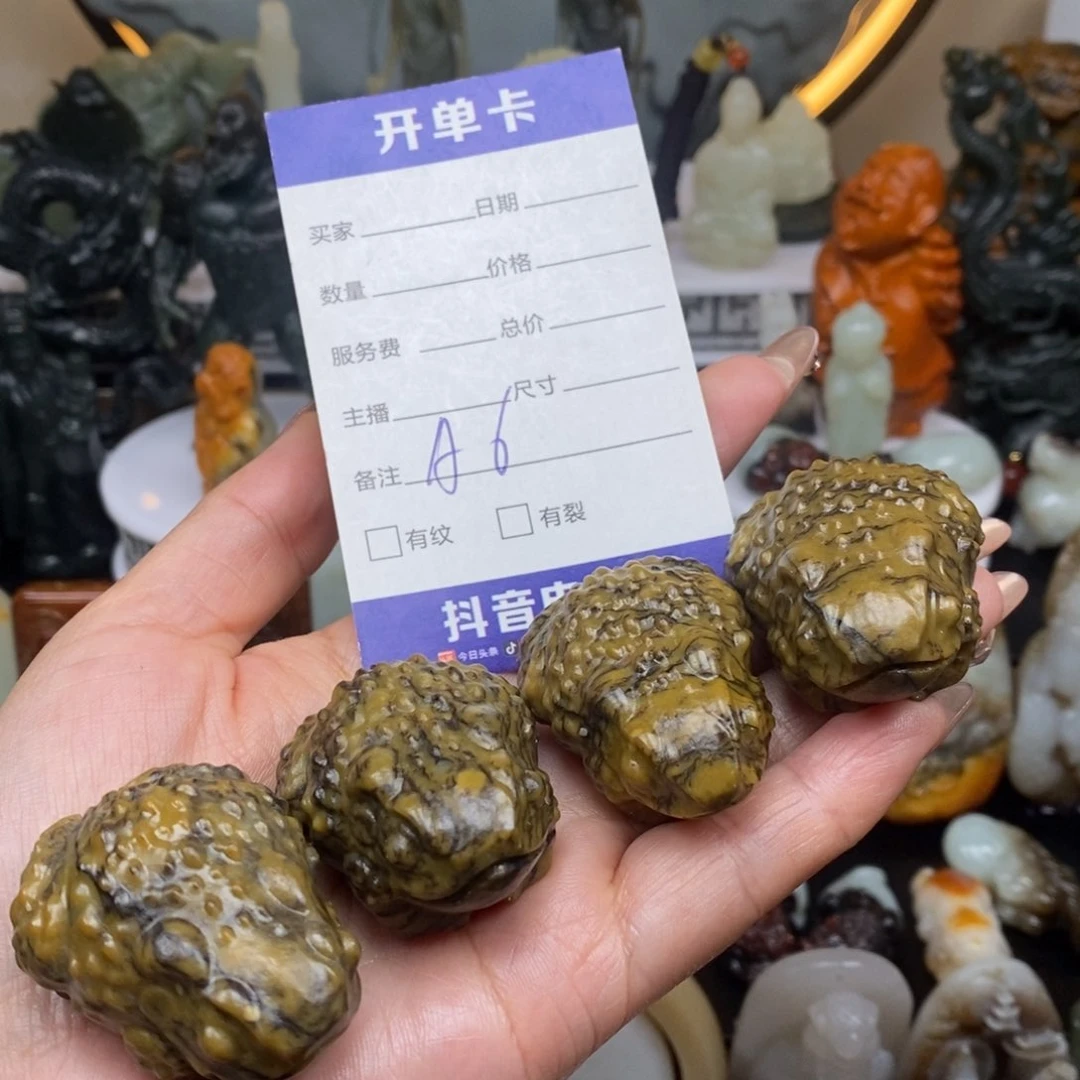 和田玉未镶嵌颈饰4****3