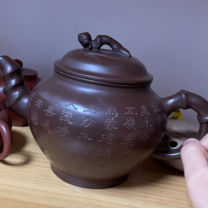 茶壶紫砂紫砂艺术学院