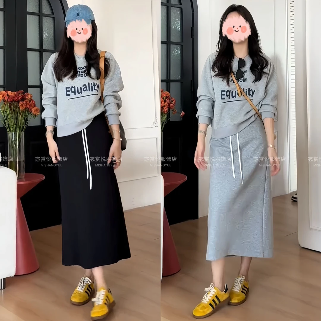 2025秋冬气质时尚减龄休闲套装韩版圆领上衣女装百搭显瘦卫裙套装