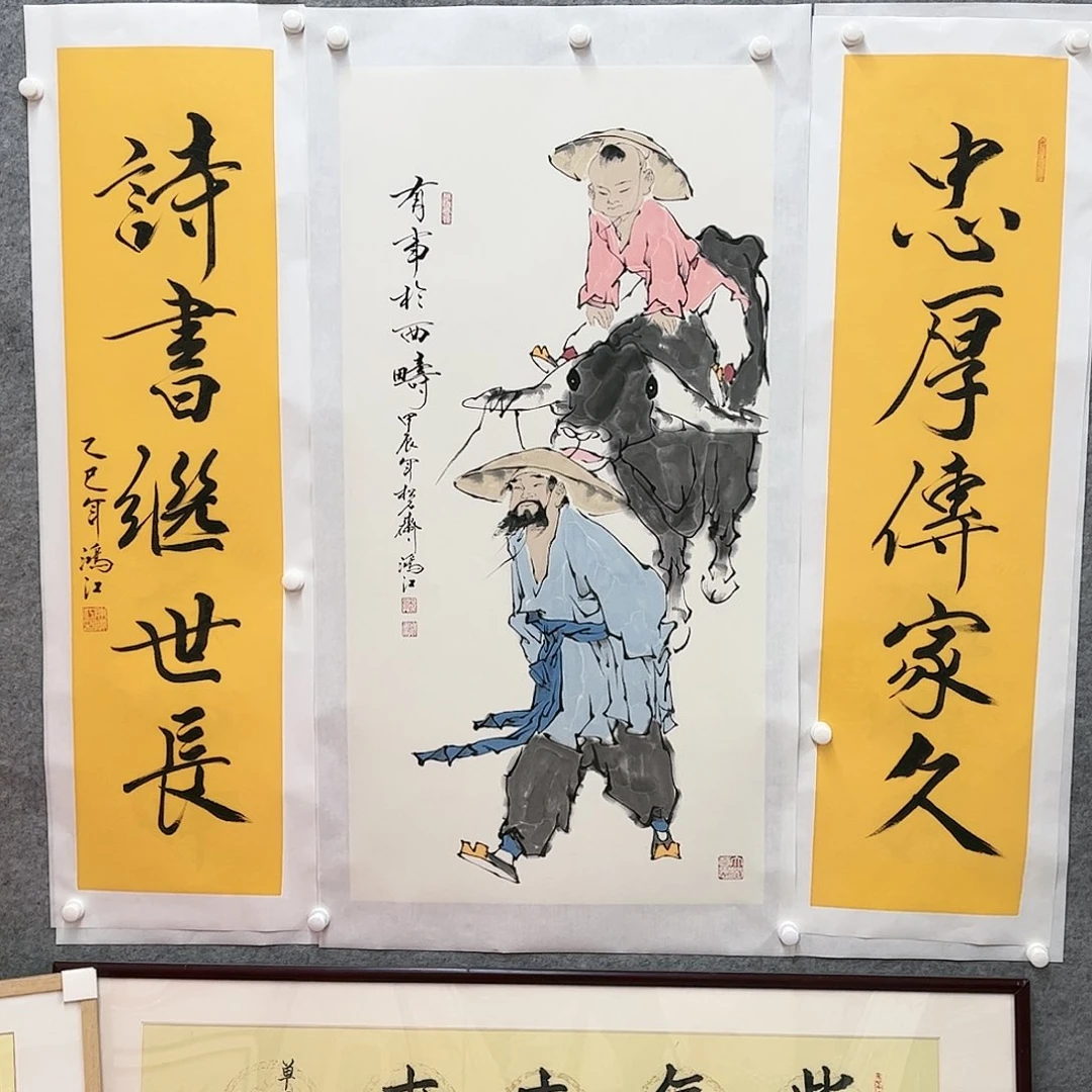 国画宝****司陈鸿江老师作品欣赏