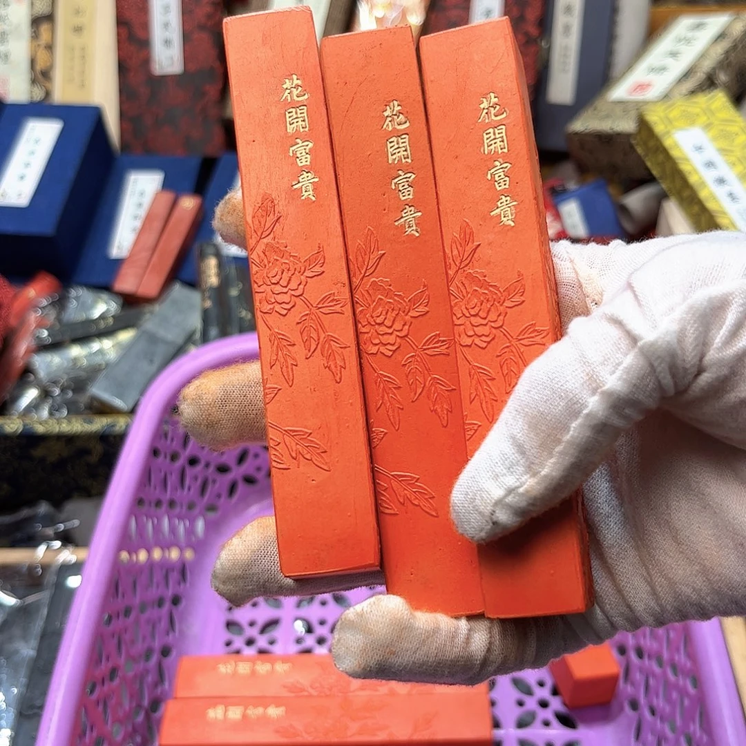 3个哈哈哈哈哈哈哈哈