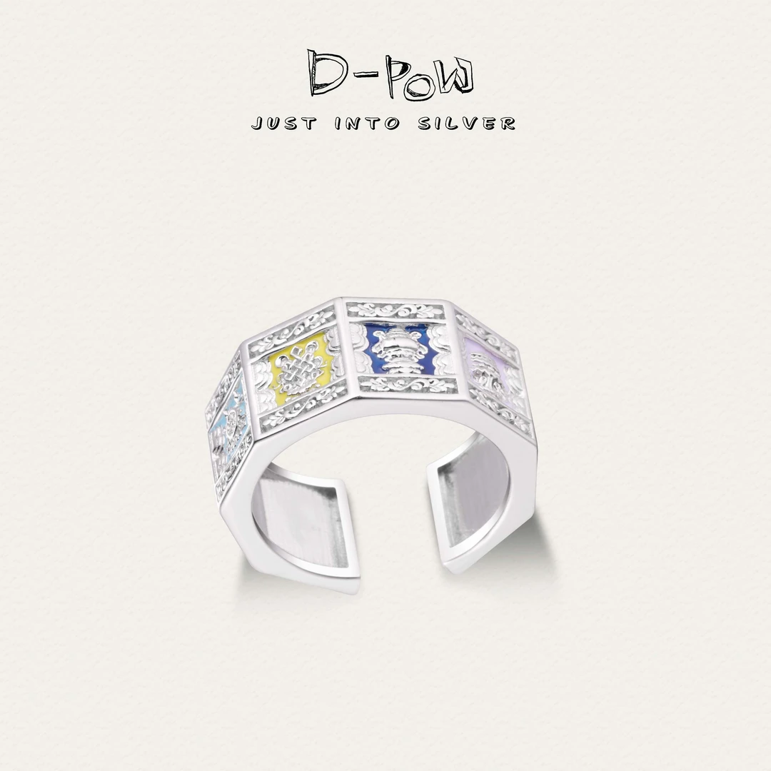 灯小炮 925银戒指 八宝转经轮戒指（9538）百搭小众简约个性彩色