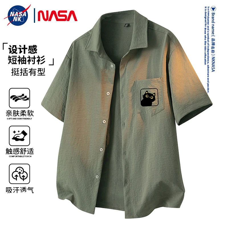 NASA联名猫咪透气短袖衬衫男士薄款夏季休闲日系寸衫宽松印花衬衣