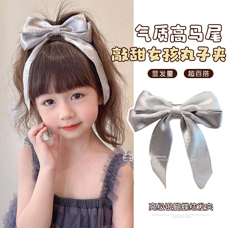 俏皮公主~AB面织带蝴蝶结丸子夹发卡银色垂耳飘带马尾夹女孩发饰