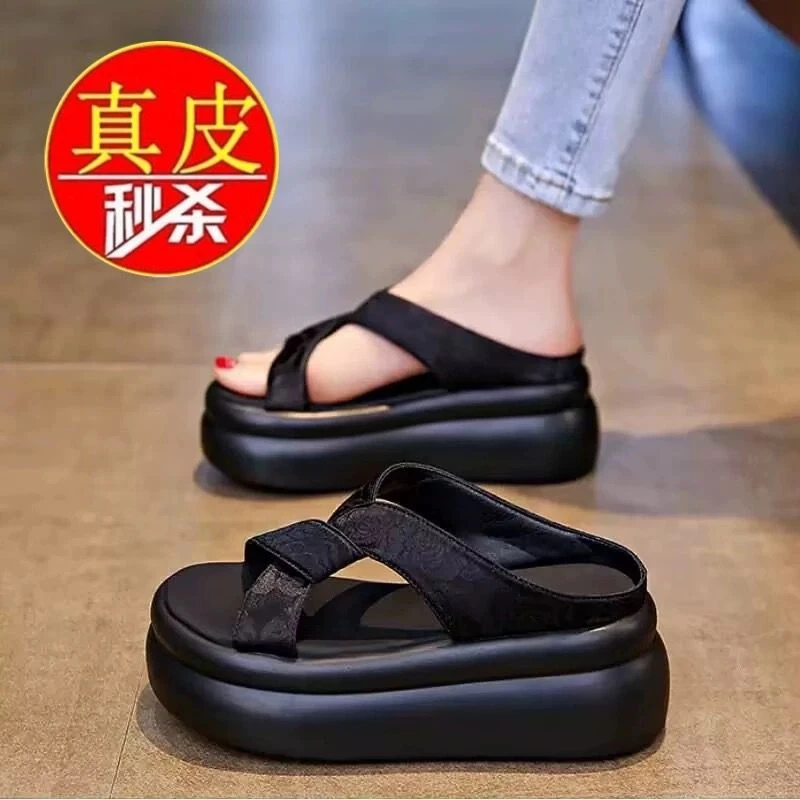 断码特价真软皮厚底凉拖鞋女外穿配裙子2025新款夏季外穿软底拖鞋